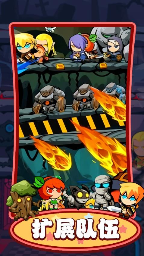 廢墟之城生存 v1.0.0 1