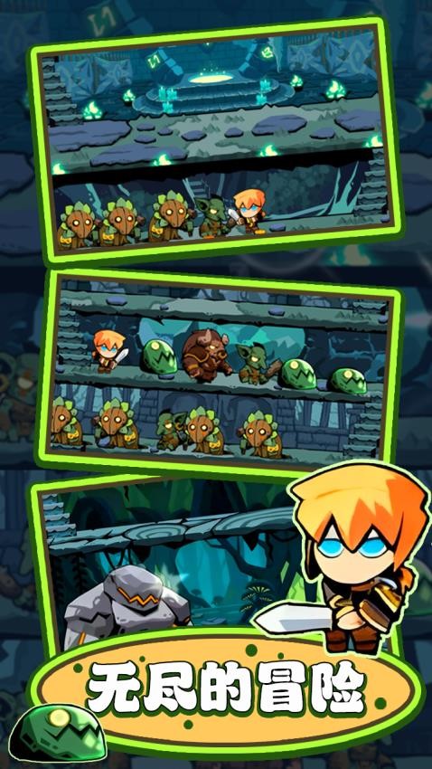 廢墟之城生存 v1.0.0 2