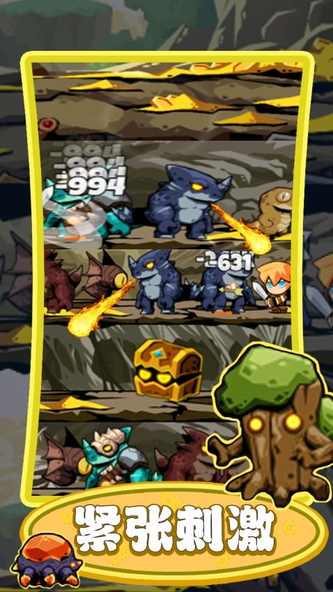 廢墟之城生存 v1.0.0 0