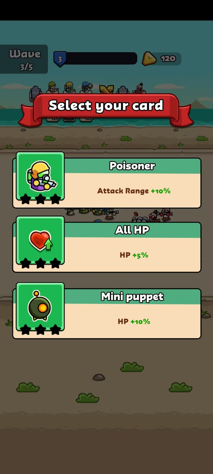 背包融合 v1.6.0 0