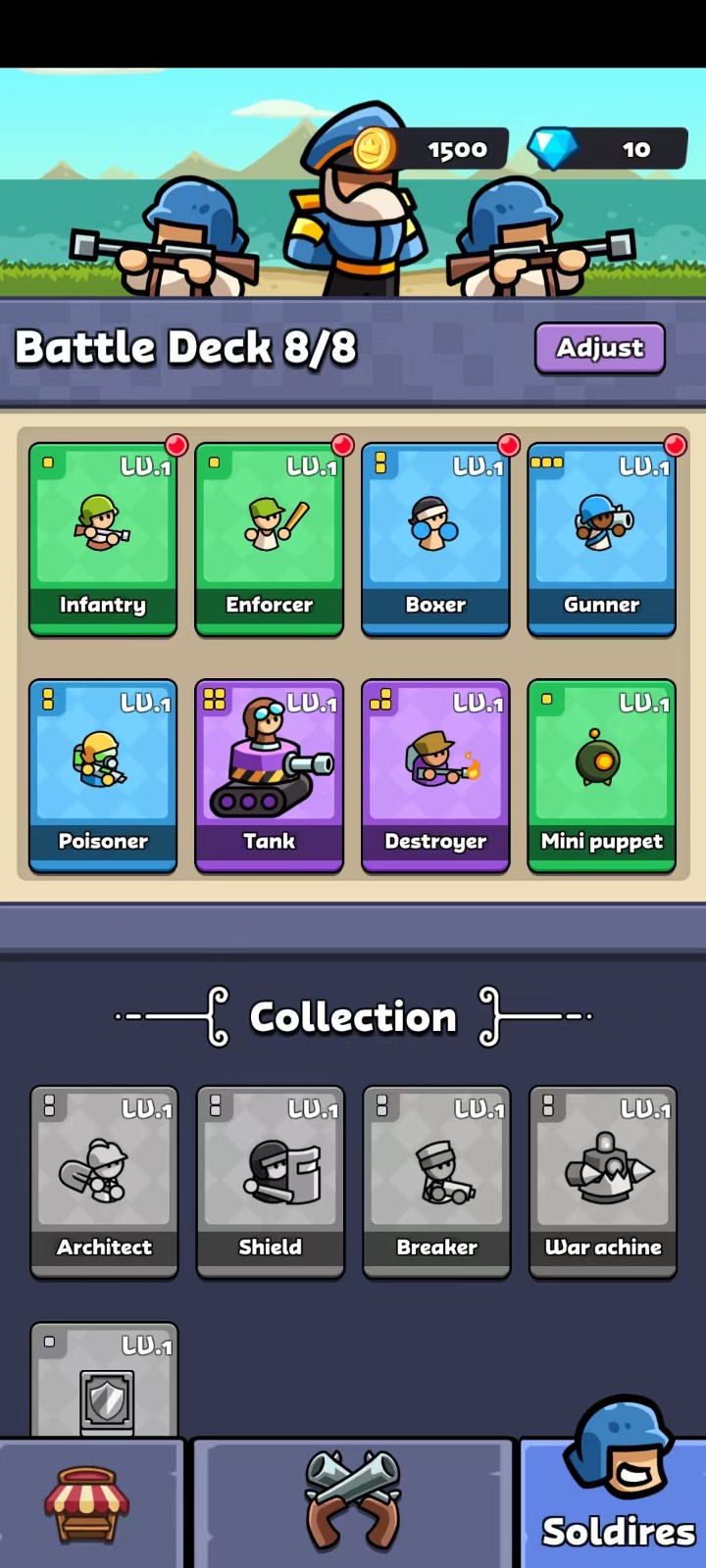 背包融合 v1.6.0 1