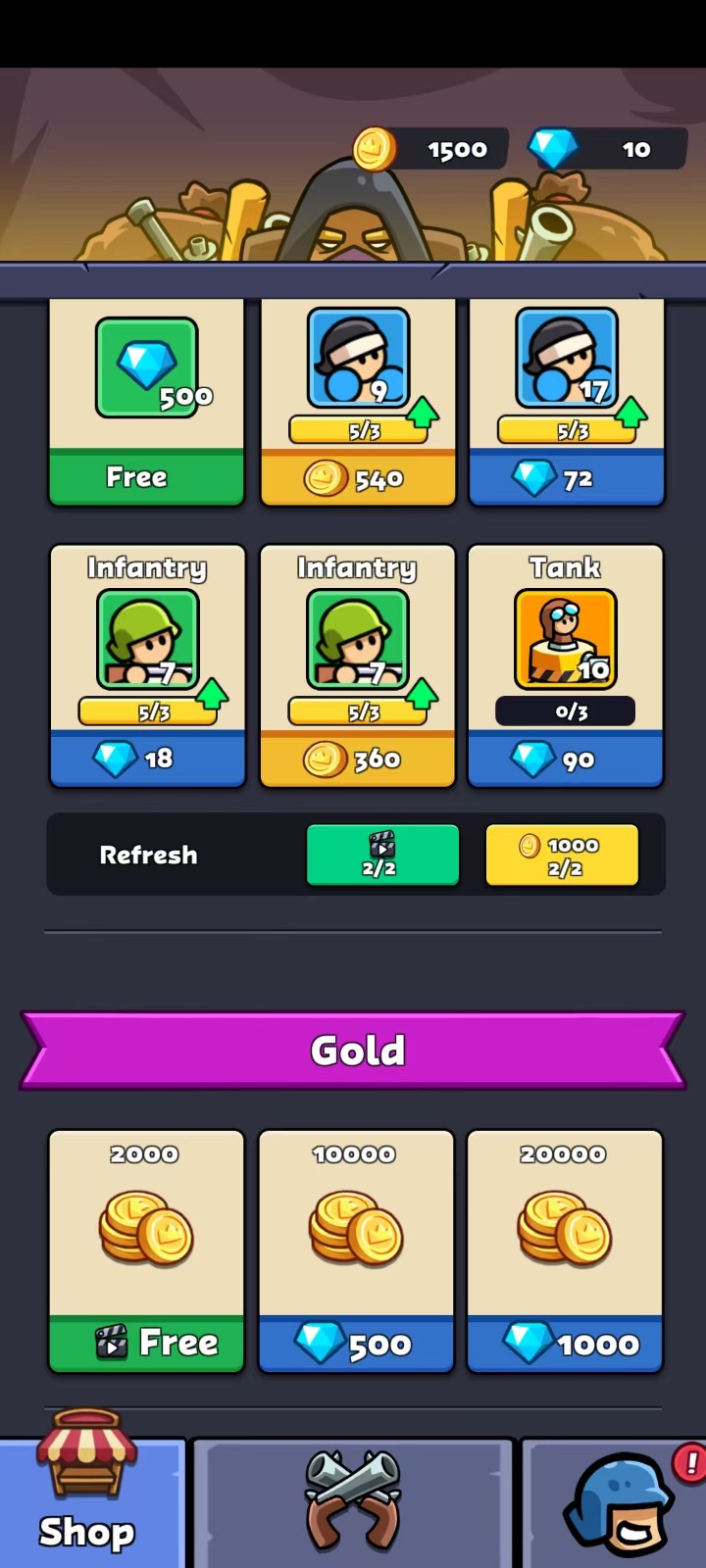 背包融合 v1.6.0 2