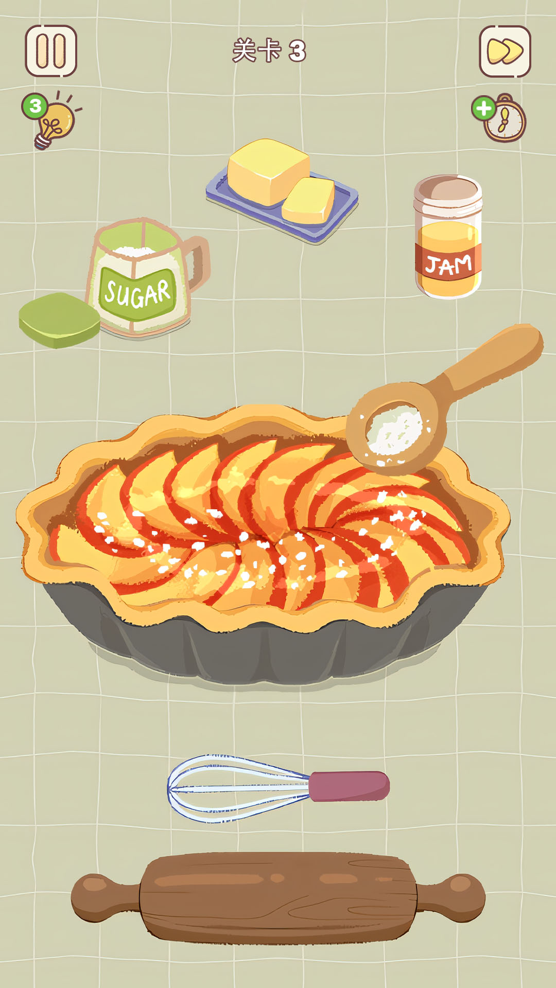 整理來解壓 v1.00 0