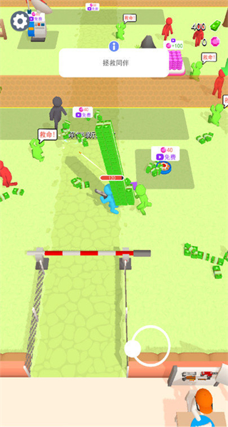 僵尸生存大作戰 v1.0.3018 0