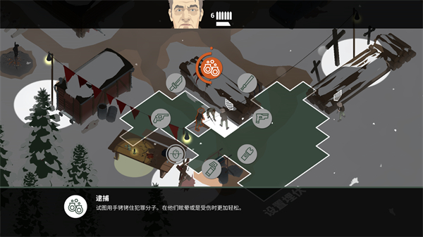 這是警察2手機漢化版 v1.0.8 安卓版 0