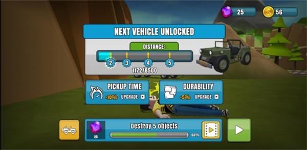 菲利剎車記2最新版 v6.26 0