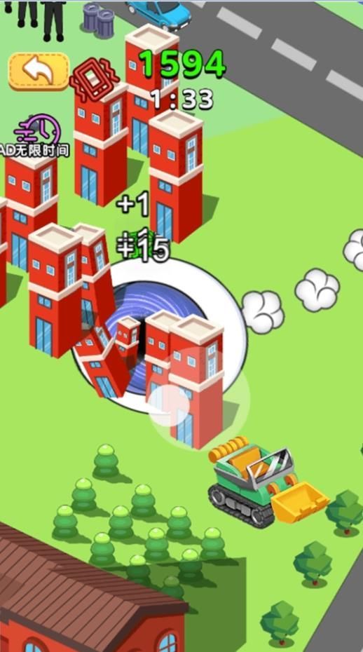 黑洞宇宙吞噬 v1.0.0 1