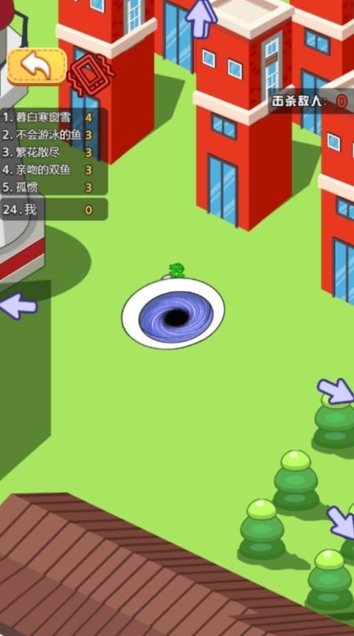 黑洞宇宙吞噬 v1.0.0 2