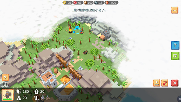 中世紀(jì)RTS v1.1.106r10 0