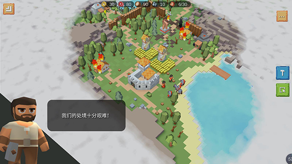 中世紀(jì)RTS v1.1.106r10 1