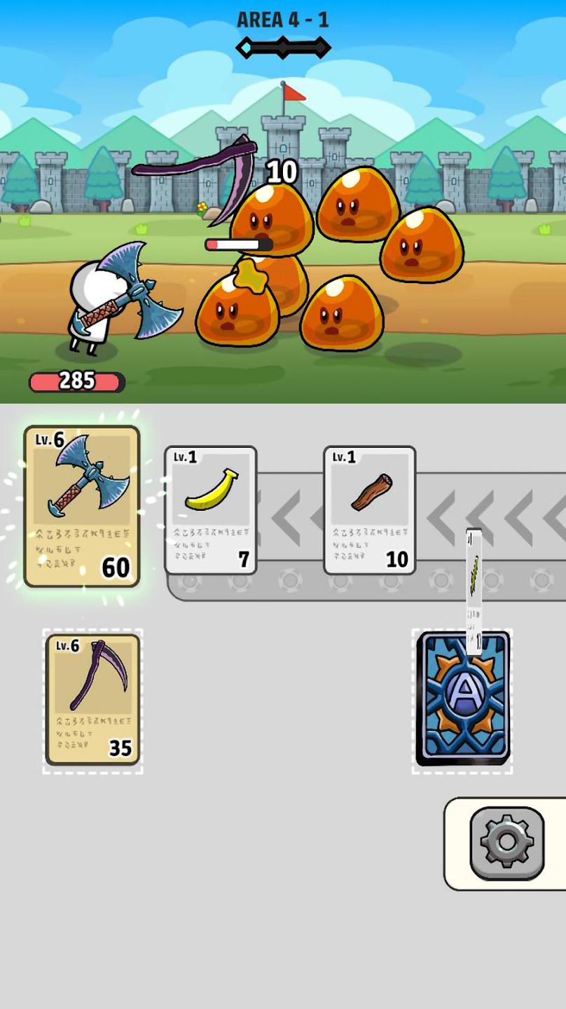 合并沖突自動戰(zhàn)斗 v1.0 0