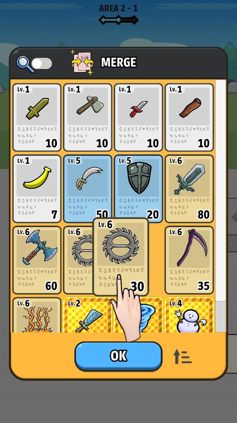 合并沖突自動戰(zhàn)斗 v1.0 1