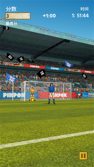 手指任意球中文最新版 v1.16.0 安卓版 2