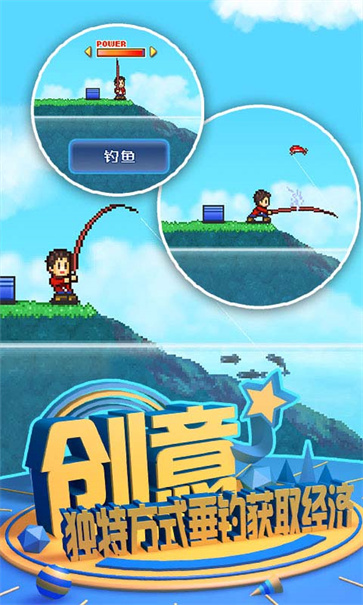 大自然物語最新版 v1.0.0 0