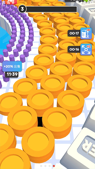 黑洞大師游戲 v0.4.3 0