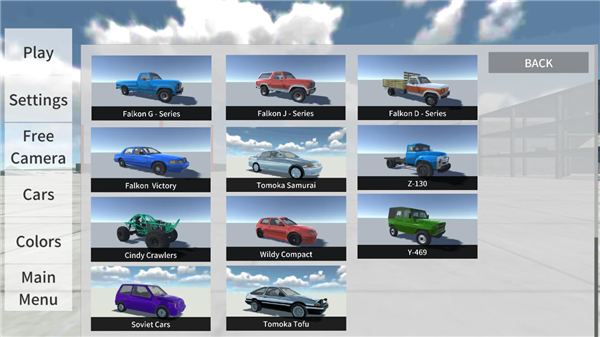 辛迪汽車駕駛最新版 v0.3Public 2