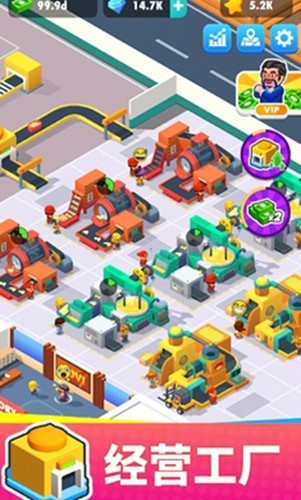 土豆工廠大亨免廣告 v1.3.6 0