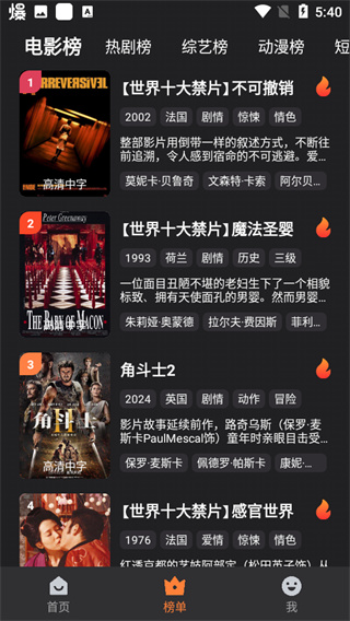 牛牛視頻 v1.5.0 2