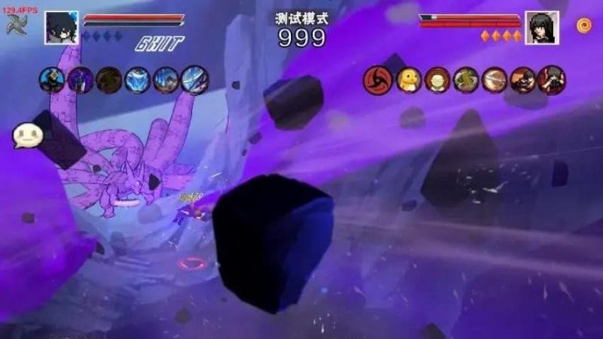 像素火影格斗 v2.0.1 2