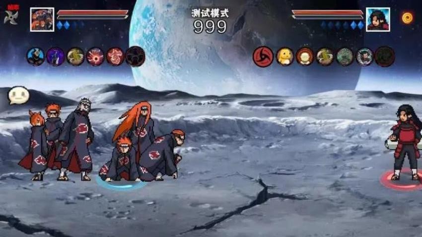 像素火影格斗 v2.0.1 3