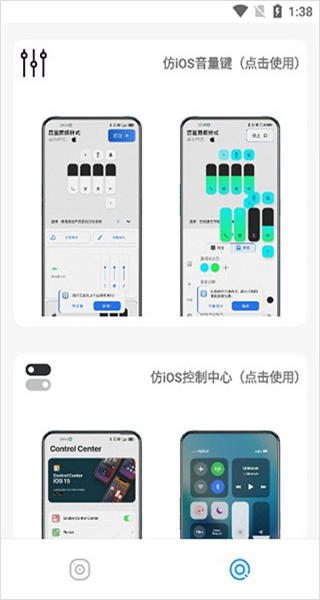 主題庫 v9.7 1