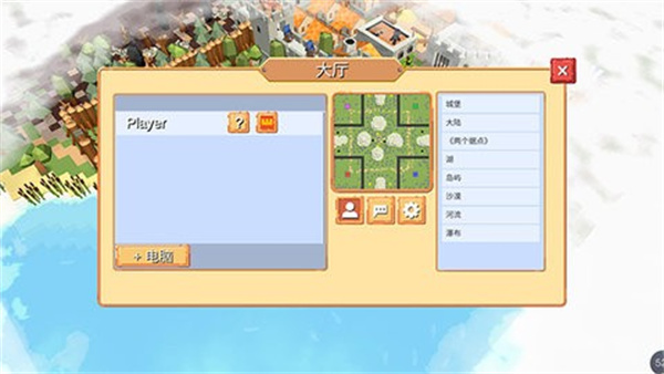 中世紀(jì)RTS內(nèi)置作弊菜單中文 v1.2.23 2