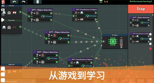 編程模擬器中文版 v1.8.105 0