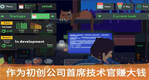 編程模擬器中文版 v1.8.105 2