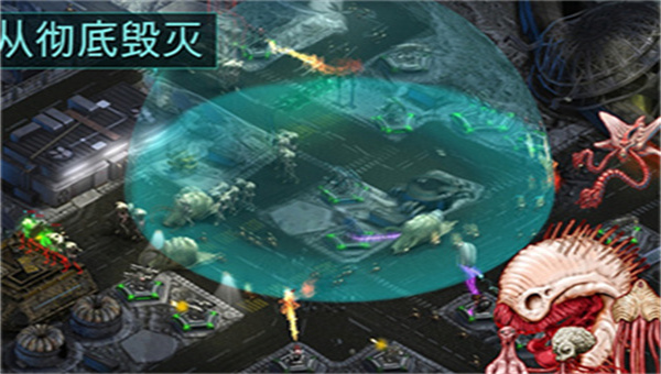 2112塔防生存中文版 v2.03.117 2