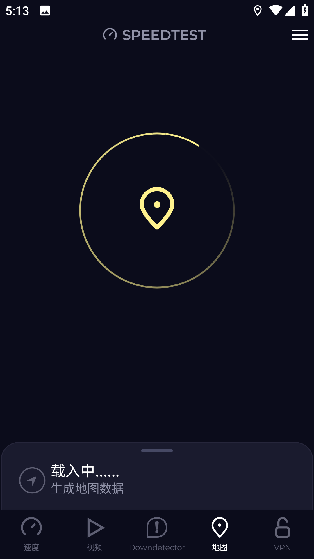 Speedtest by Ookla v6.3.0 1