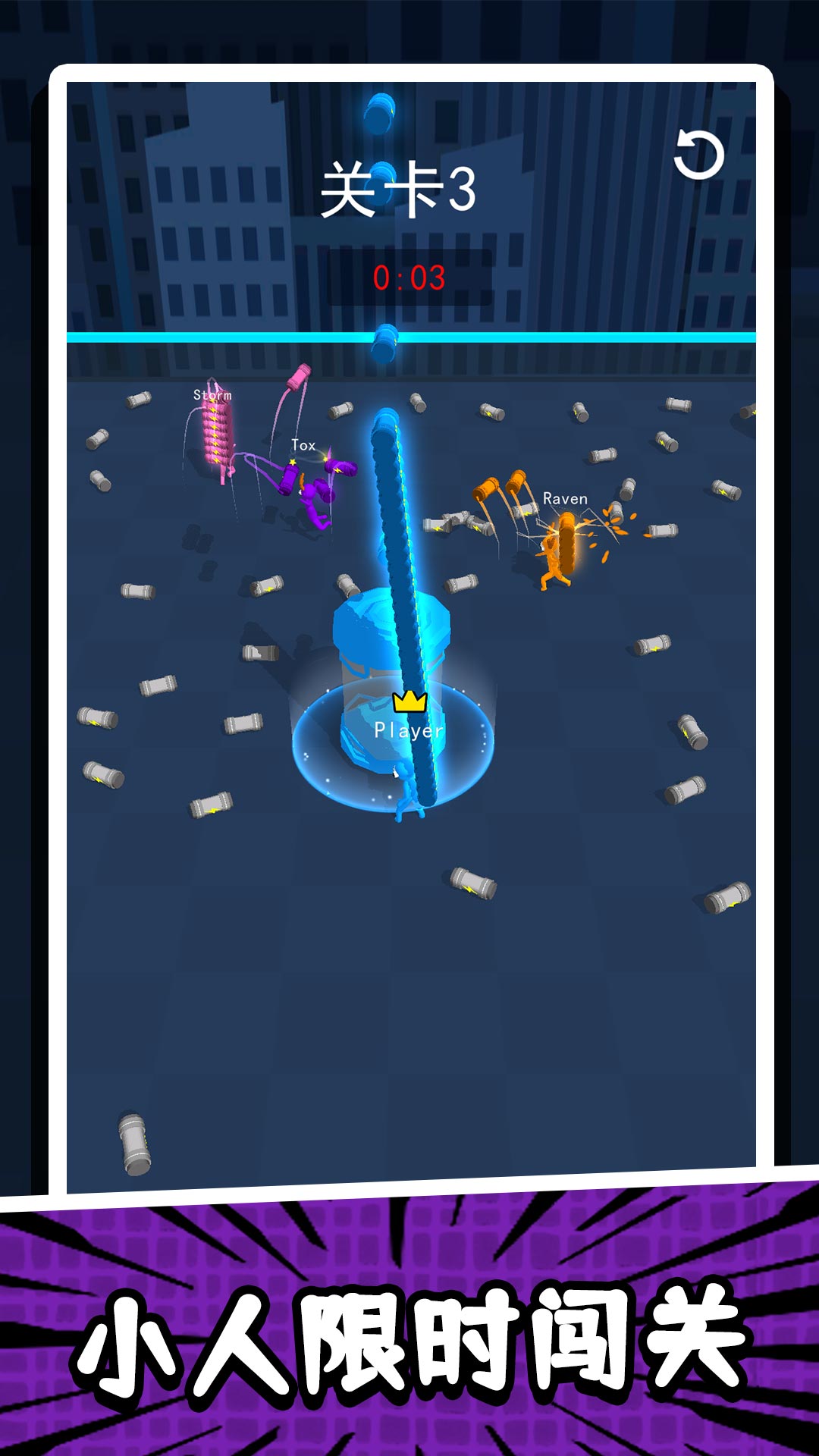 咸魚進化論 v2.0.0 2