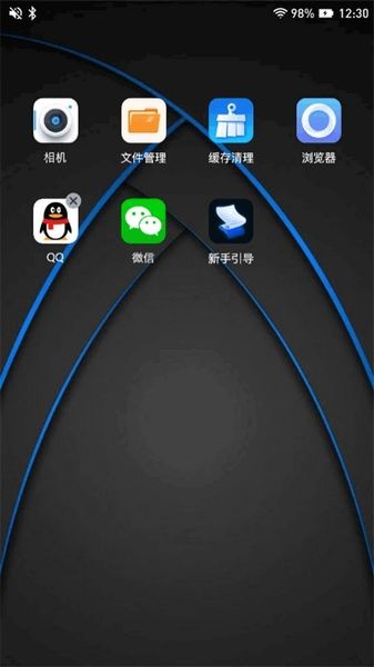 密盒虛擬機 v1.0.2 0