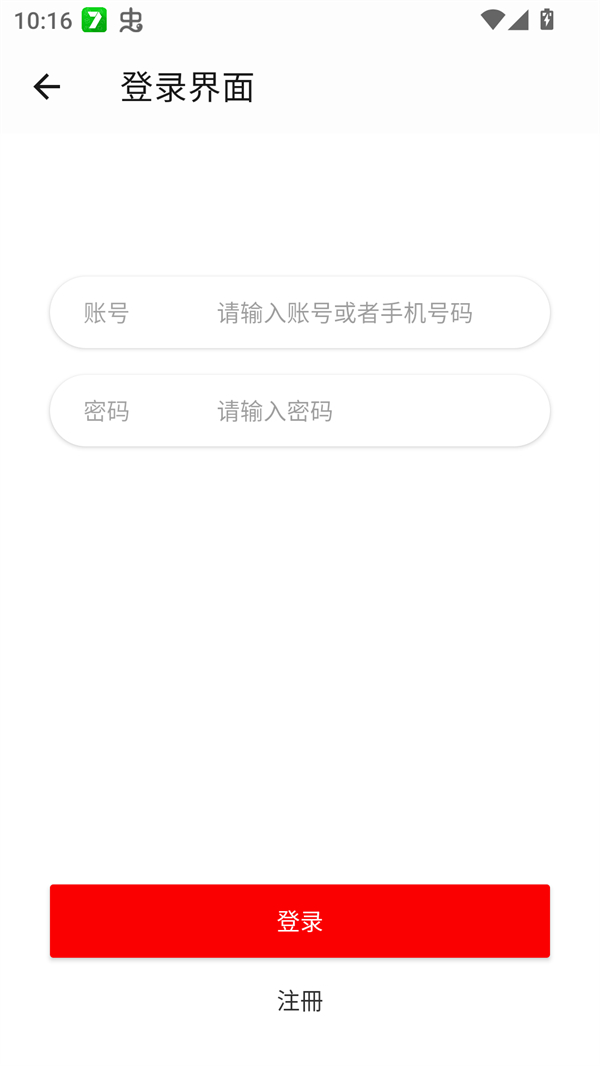 云云視頻 v2.0.0 0