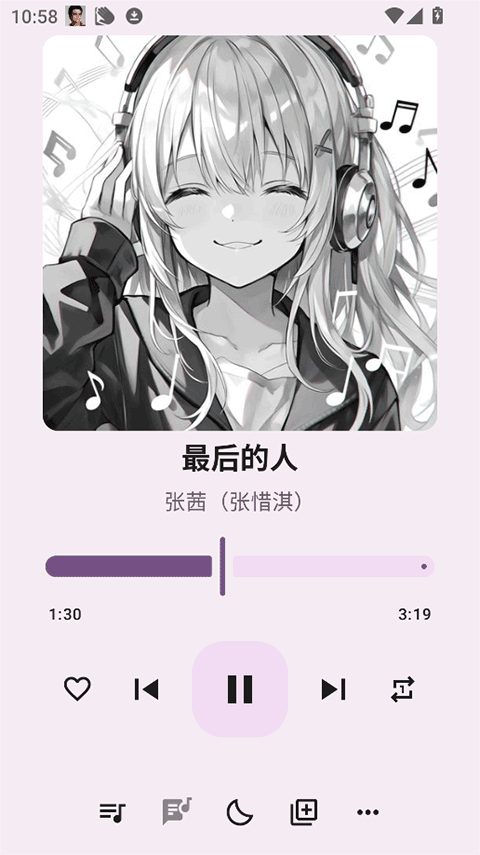 聽(tīng)點(diǎn)音樂(lè) v1.0.2 0