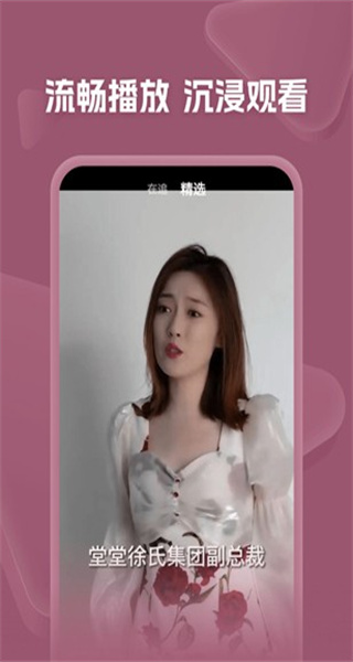 河馬劇場 v2.13.1 2