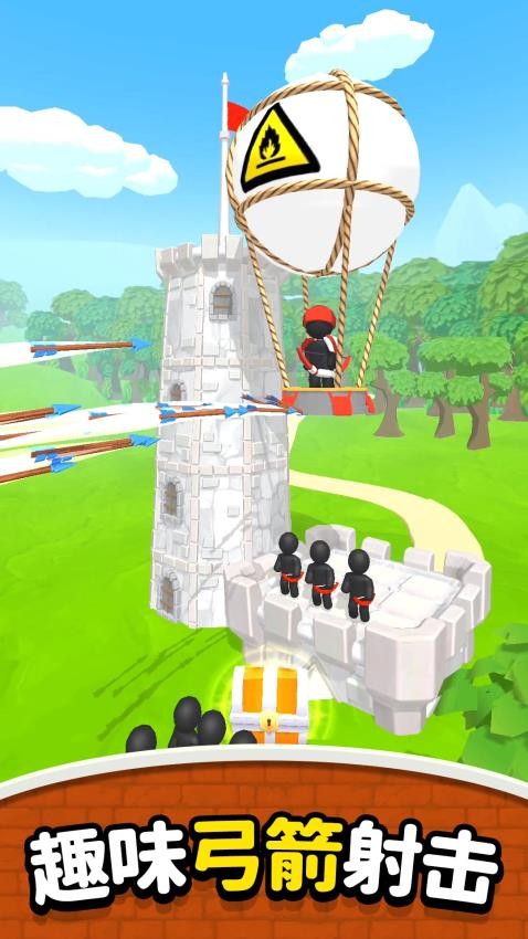 弓箭小天使 v2.0.2 0