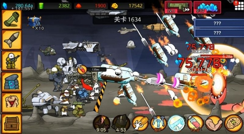 槍械戰(zhàn)場求生 v1.00 1