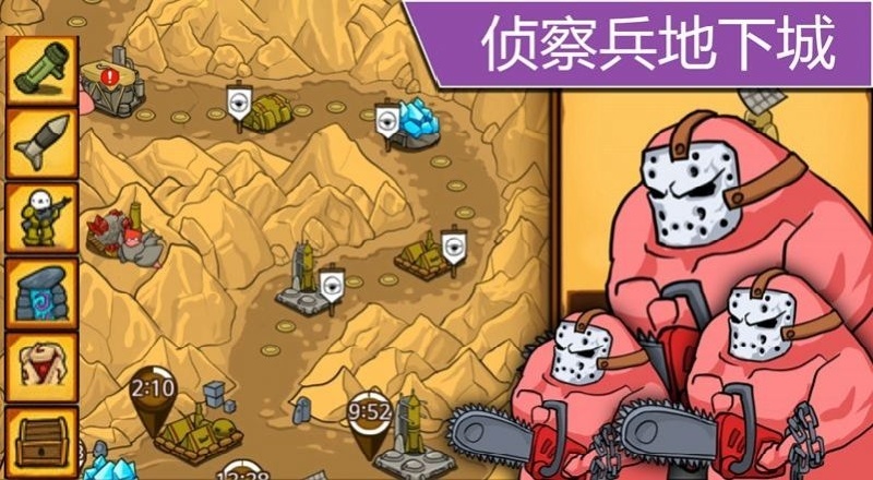 槍械戰(zhàn)場求生 v1.00 2