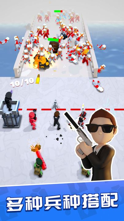 一槍成名 v1.2.0 0