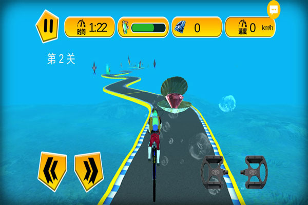 極品自行車手游 v1.93 0