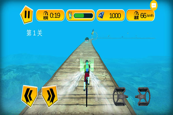 極品自行車手游 v1.93 2