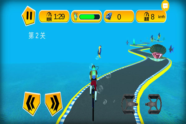 極品自行車手游 v1.93 1