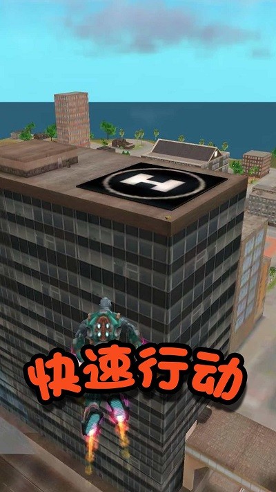 格斗英雄冒險 v2.2.3 2