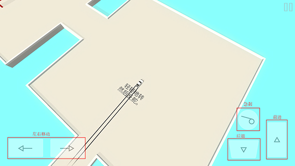 絕對漂移正版 v1.0.11 2