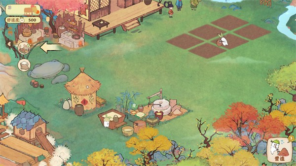 桃源深處有人家官方正版 v2.5.724安卓版 2