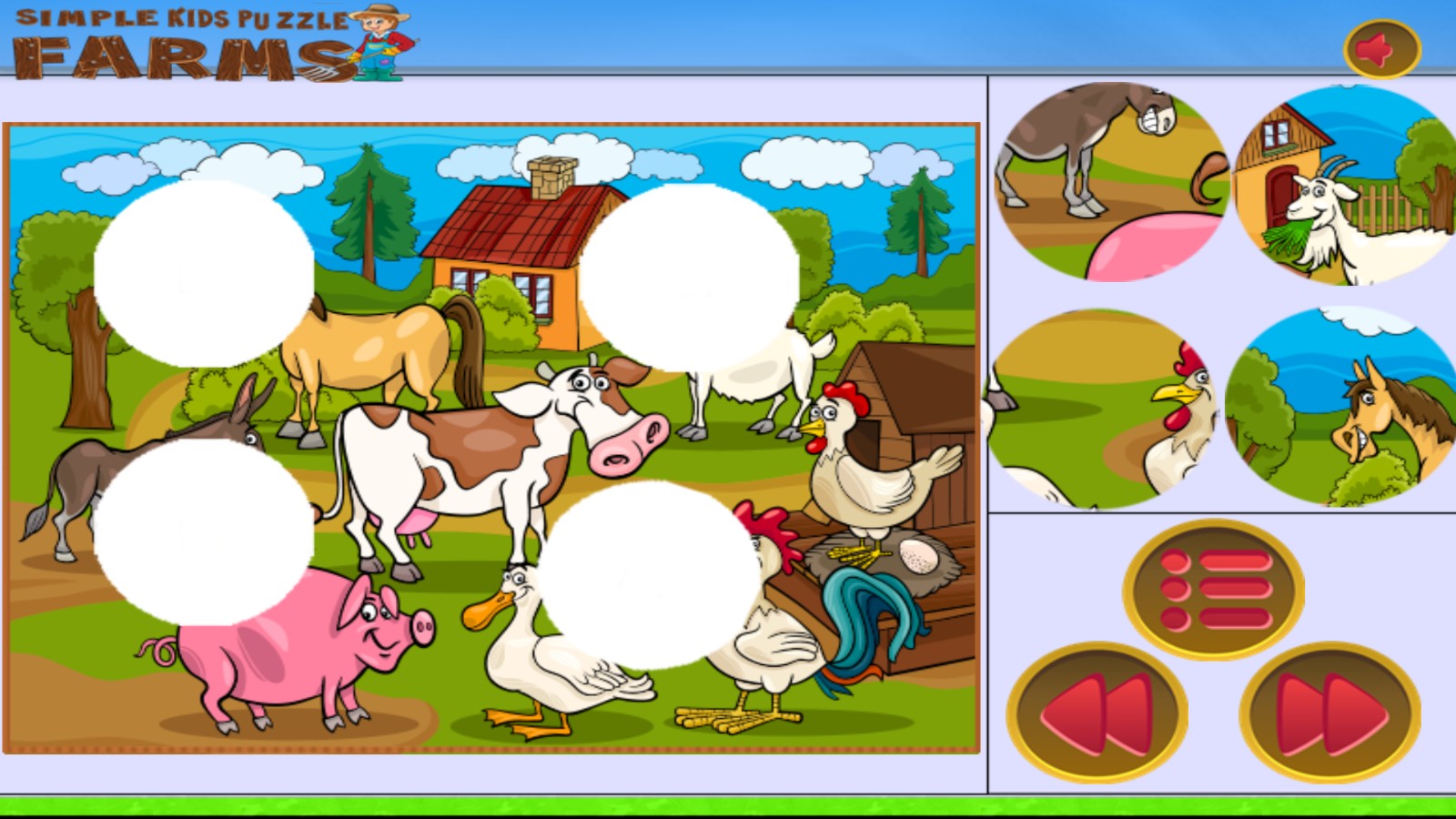 農場拼圖 v1 2