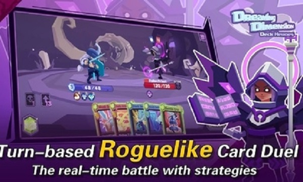 夢想維度 v1.0.0 1