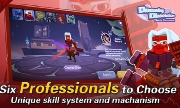 夢想維度 v1.0.0 2