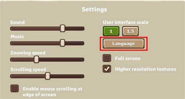 環(huán)形帝國2內(nèi)置作弊菜單 v1.0 2