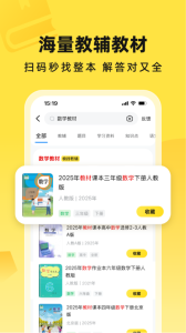 快對app v6.78.0安卓官方版 0